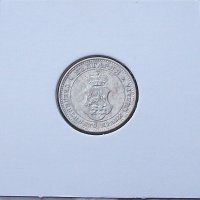 10 стотинки 1912 с гланца, снимка 2 - Нумизматика и бонистика - 39613185