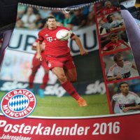 Байерн Мюнхен официален календар 2016г с 12 постера продаван за 14.99евро, снимка 2 - Футбол - 39349640