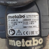Metabo помпа за вода, снимка 5 - Градинска техника - 44259833