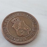 2 стотинки 1912 година БЪЛГАРИЯ монета за грейдване 2, снимка 6 - Нумизматика и бонистика - 42042934