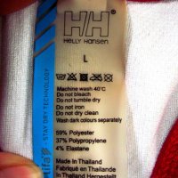 Helly Hansen, Lifa Stay Dry Technology, Размер L. Код 1032, снимка 5 - Потници - 29186840