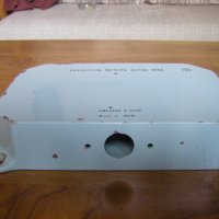 Масивна алуминиева кутия от руска техника, снимка 2 - Друга електроника - 42429052
