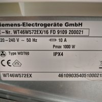 Siemens IQ700 Термопомпа, снимка 7 - Сушилни - 42764321