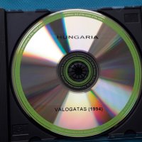 Hungaria – 3CD(Rock & Roll), снимка 9 - CD дискове - 42839246