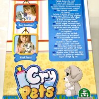 Плачещо куче/Cry pet, снимка 2 - Кукли - 30880932