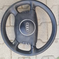 Мулти волан за Audi, снимка 1 - Части - 42763122