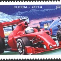 Чиста марка Автомобили Формула 1  2014  от Русия , снимка 1 - Филателия - 42571288