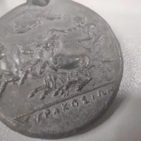 Медальон с много рядка монета на Сиракуза, снимка 3 - Нумизматика и бонистика - 42804797