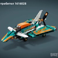 LEGO® Technic 42132 - Мотоциклет.LEGO® Technic 42117 - Състезателен самолет., снимка 13 - Конструктори - 40089519