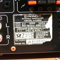 АУДИО СИСТЕМА  Pioneer gr-x520 / a-x550 , снимка 16 - Аудиосистеми - 34355524