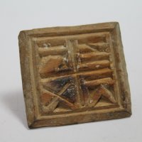 Дървен печат за обреден хляб , снимка 1 - Антикварни и старинни предмети - 35081021
