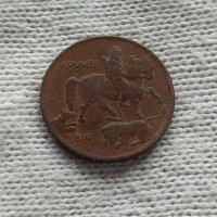 Монета 5 лева 1930 година - Хан Крум България., снимка 2 - Нумизматика и бонистика - 44482010