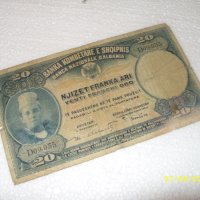 Албания 100 франка ар 1926 г, снимка 1 - Нумизматика и бонистика - 35603006