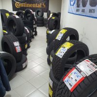 Зимни гуми Kumho Promo цени сезон 2022 + подарък стъргалка за лед, снимка 6 - Гуми и джанти - 30599000
