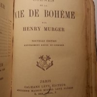 френски език книги: Сharles VII,  Loius XI, Pensees ( Pascal), Scenes de la vie de Boheme -3 бр., снимка 7 - Художествена литература - 31827610