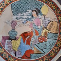 Китайска декоративна чиния , китайски порцелан, снимка 13 - Антикварни и старинни предмети - 38405755