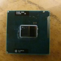 Процесор за лаптоп - Intel Celeron B830 @ 1.80GHz (2M Cache, 1.80 GHz) SR088 PGA988 - перфектен, снимка 1 - Части за лаптопи - 39244549