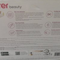 Фотоепилатор Beurer IPL 8500 Velvet Skin Pro, 6 степени на интензивност, 300 000 импулса, снимка 4 - Епилатори - 31800363