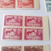 Пощенски марки 1945 Румъния, снимка 7 - Филателия - 44613345