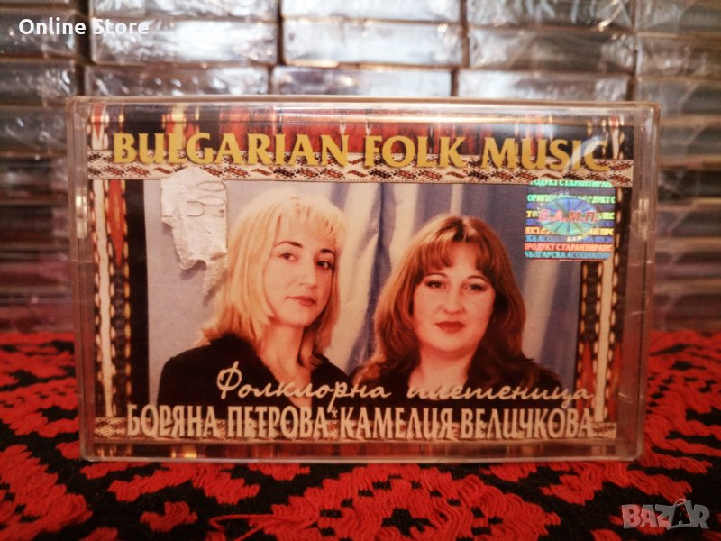 Боряна Петрова и Камелия Величкова - Фолклорна плетеница, снимка 1