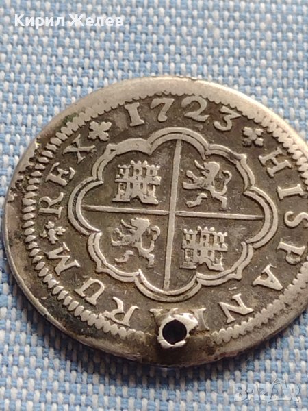 Сребърна монета 2 реала 1723г. Филип пети Севиля Испания 14943, снимка 1