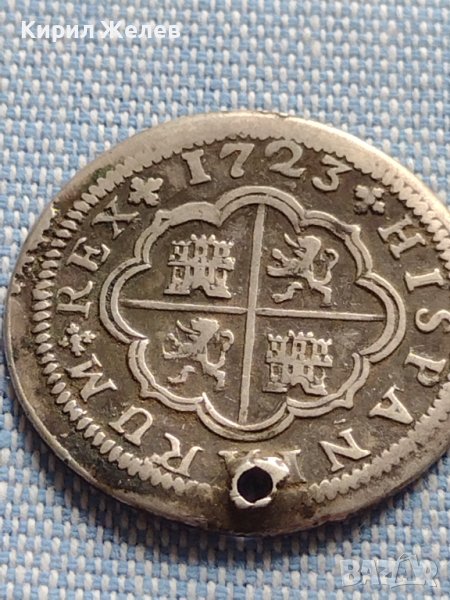 Сребърна монета 2 реала 1723г. Филип пети Севиля Испания 14943, снимка 1