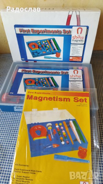 Shaw magnets комплект Магнетизъм , снимка 1