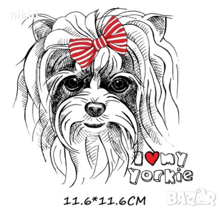 Йорки куче щампа термо апликация картинка за дреха блуза чанта, снимка 1