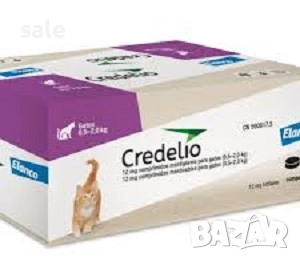 Credelio 12 мг-3 овкусени таблетки за външно обезпаразитяване на котки от 0,5-2 кг, снимка 1