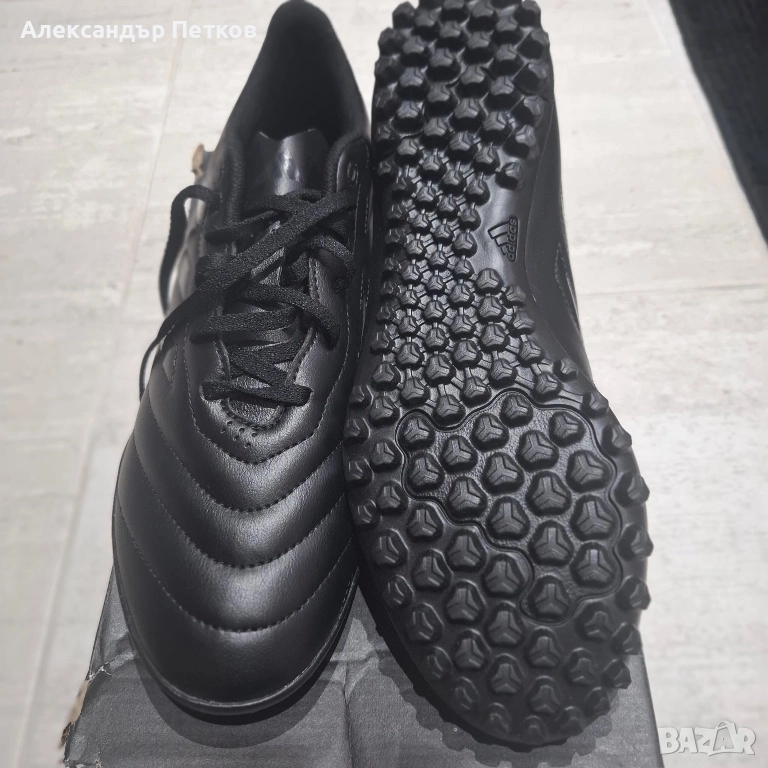 Бутонки Адидас, снимка 1