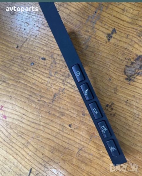 Bmw e53 конзола с копчета, снимка 1