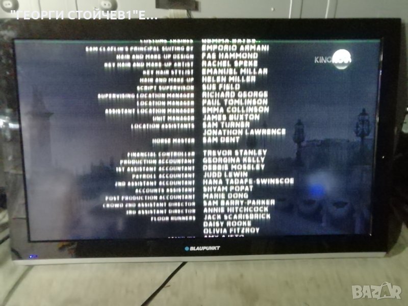 BLAUPUNKT  W32-194I-GB-HBKUP-EU СЪС СЧУПЕН ДИСПЛЕЙ, снимка 1