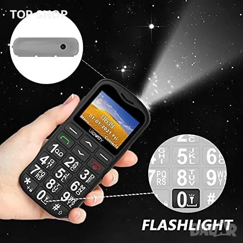 Нов Мобилен телефон с големи бутони за възрастни Отключен SOS бутон, снимка 1