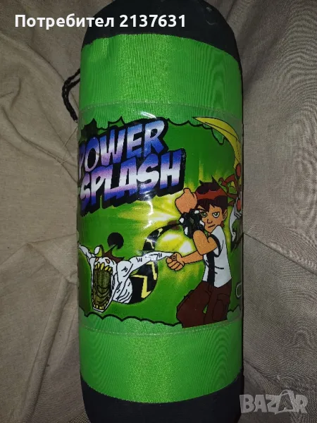 БОКСОВА КРУША , снимка 1