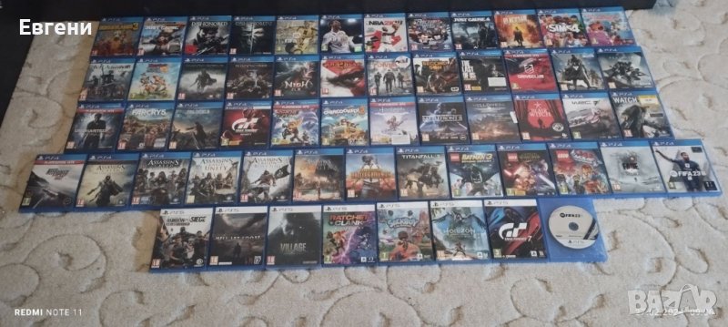 Ps5 и PS4  игри , снимка 1