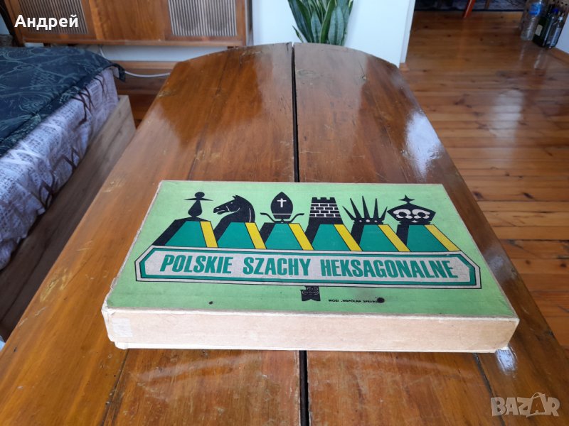 Стар Полски шах,шашки, снимка 1