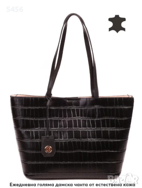 Дамска чанта ,естествена кожа ,маркова, италианска, оригинална , снимка 1