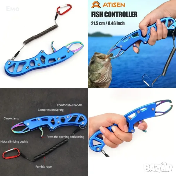 Метален грипер за риболов на хищни риби - Здрав карабинер за закачване на вашата екипировка, снимка 1