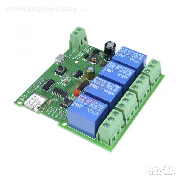 4 канален DC 5V / DC 7-32V eWelink Smart WiFi релеен модул за дистанционно управление през интернет, снимка 1