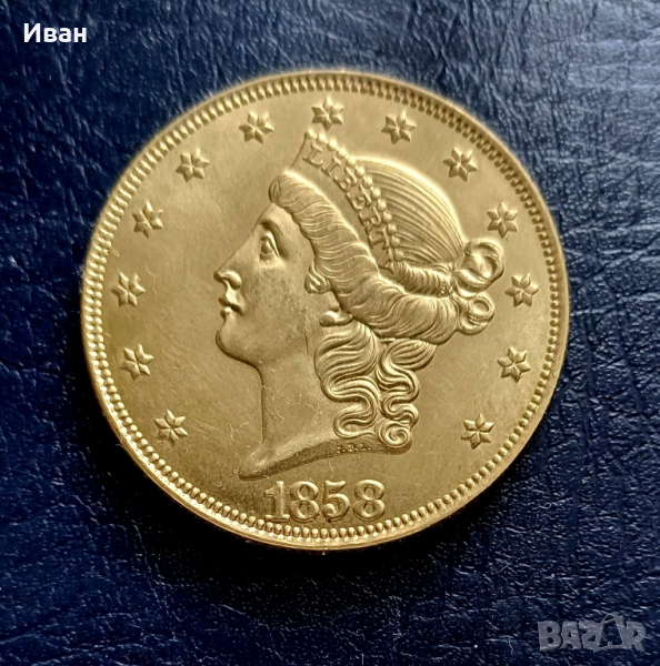 20 долара 1858 г. - Реплика, снимка 1