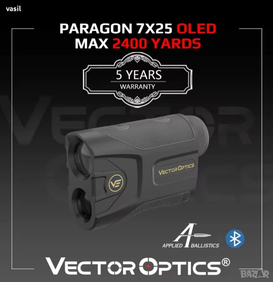 Лазерен далекомер Vector Optics Paragon 7×25 Gen 3 OLED, снимка 1