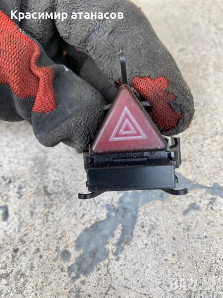 Бутон аварийни светлини За Мерцедес А-класа w169.1698207410, снимка 1