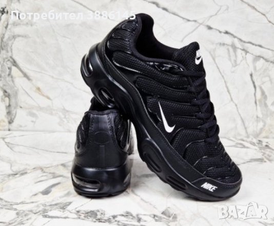 Нов модел обувки Nike, снимка 1