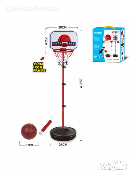 ✨ Детски баскетболен кош с метална стойка 145см ⭐   , снимка 1