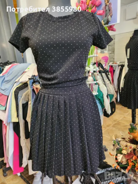 Комплект с камъни  , снимка 1