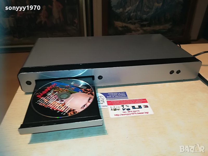 philips bdp3000 dvd usb/lan/hdmi-внос switzerland, снимка 1