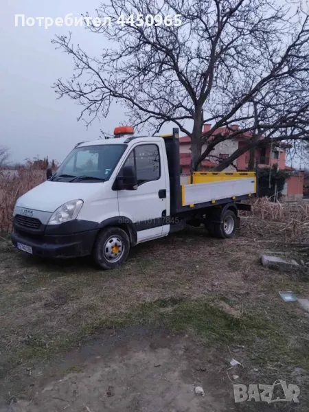 Превоз на материали, снимка 1