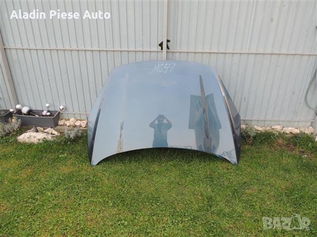 Капака Форд Куга 2021 2022 2023 2024 година , снимка 1