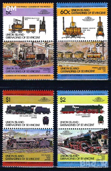 Сейнт Винсент и Гренадини 1984 /Обединени острови/- Leaders of the World 1 локомотиви  MNH, снимка 1