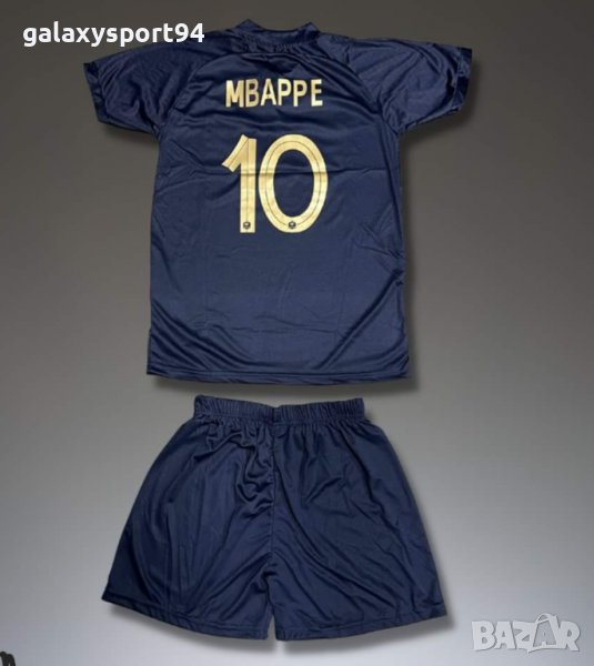 Mbappe Франция и Мбапе Псж 2023г детско Футболен комплект, снимка 1